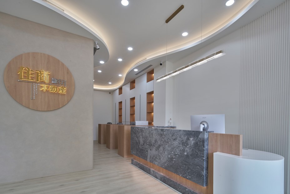青樽空間